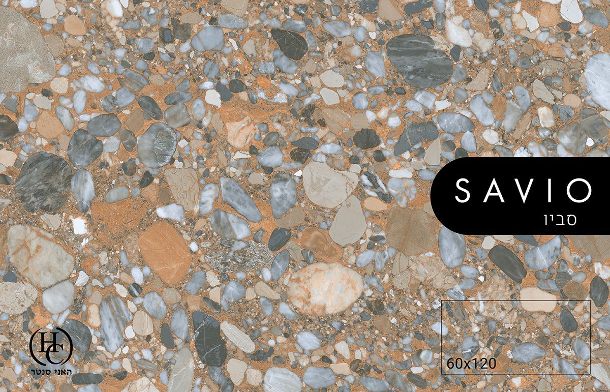 ריצוף פורצלן