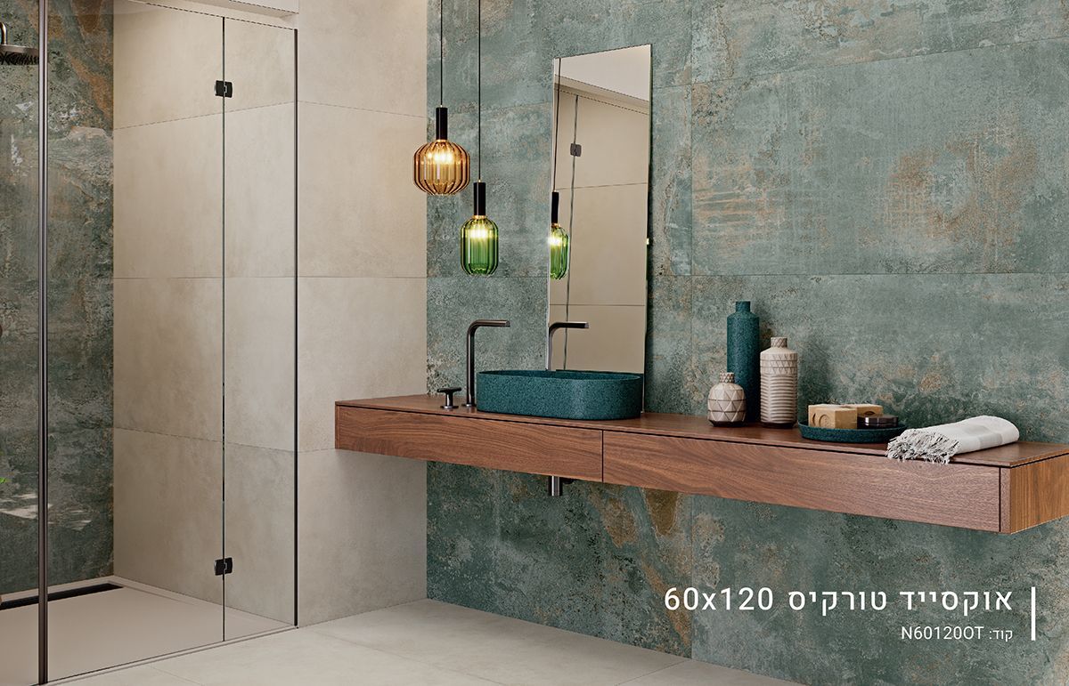 ריצוף פורצלן