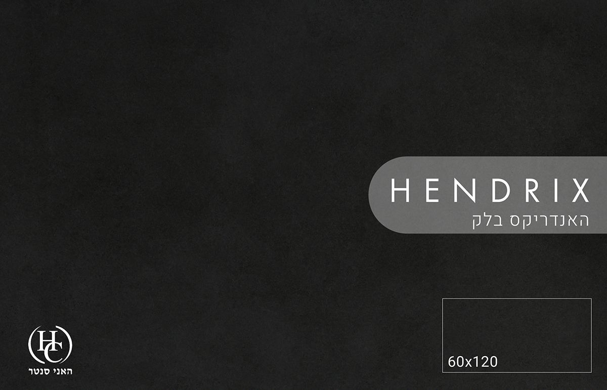 ריצוף פורצלן