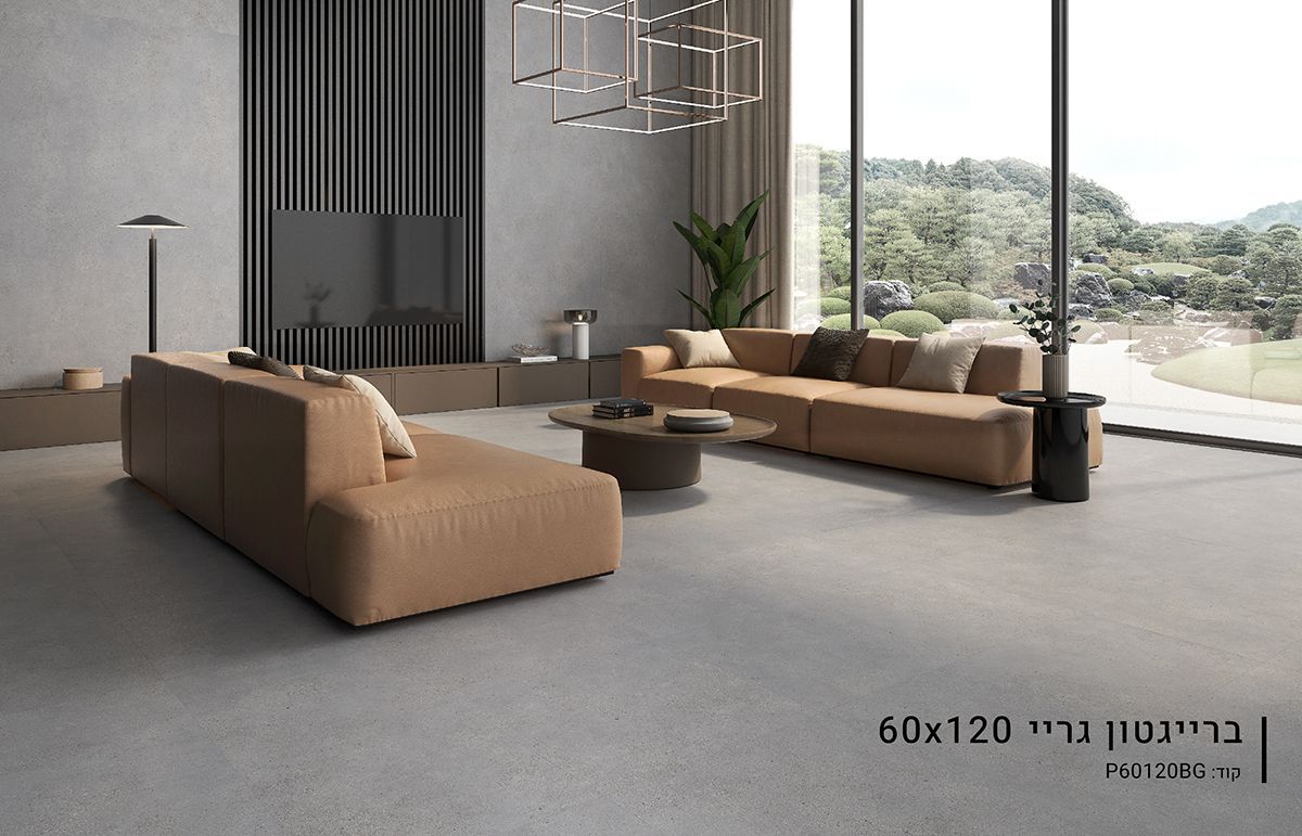 ריצוף פורצלן