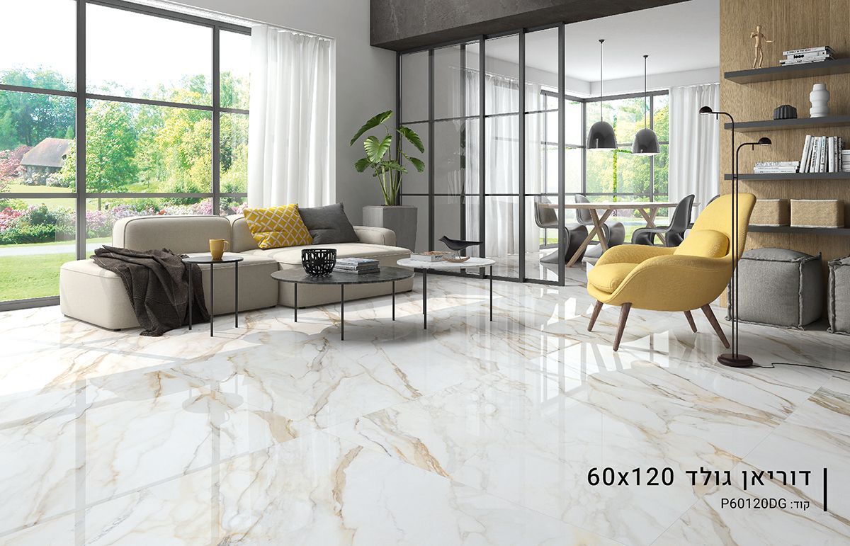 ריצוף פורצלן