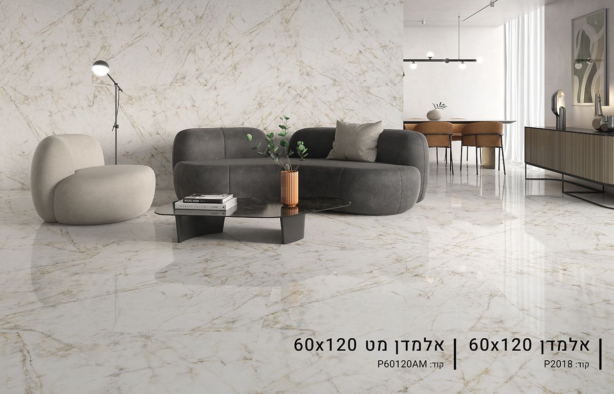 ריצוף פורצלן