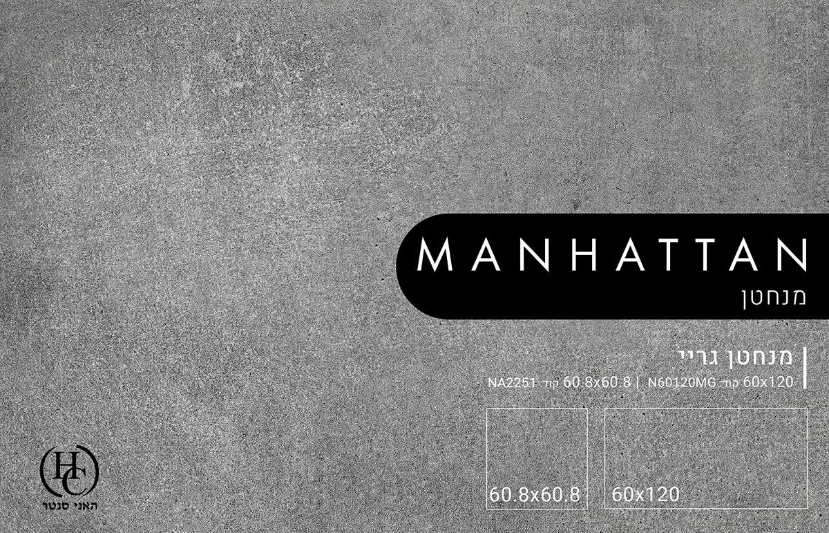 ריצוף פורצלן לבית