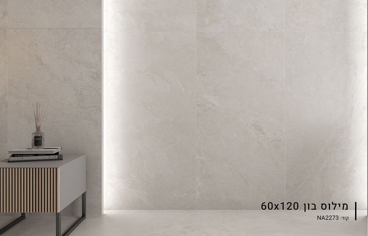 ריצוף פורצלן לבית