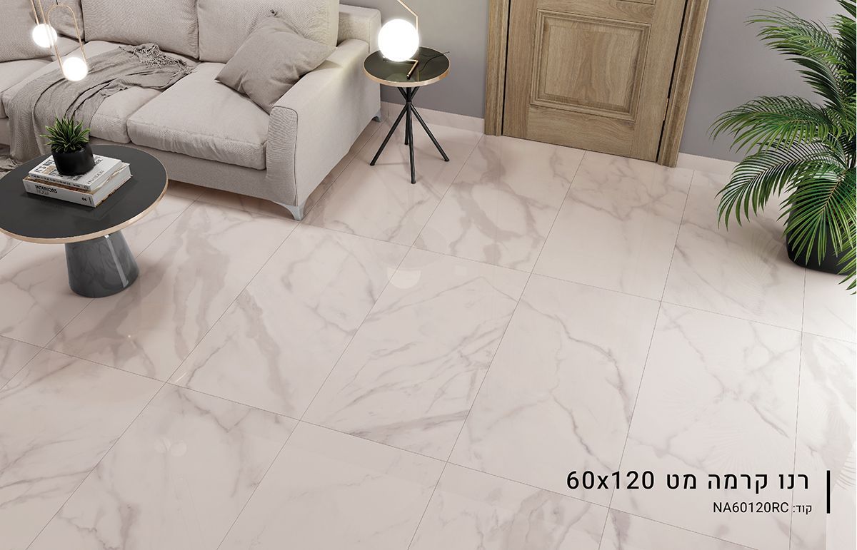 ריצוף פורצלן לבית