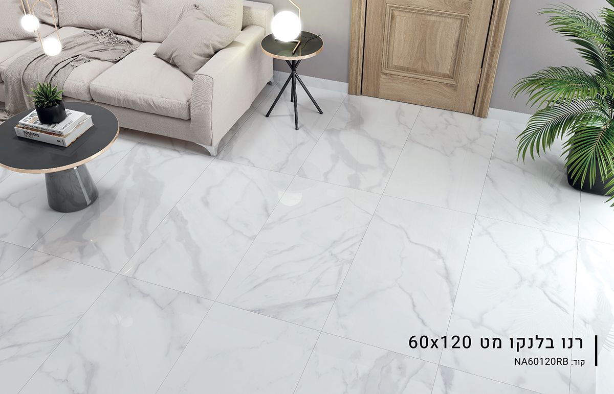 ריצוף פורצלן לבית