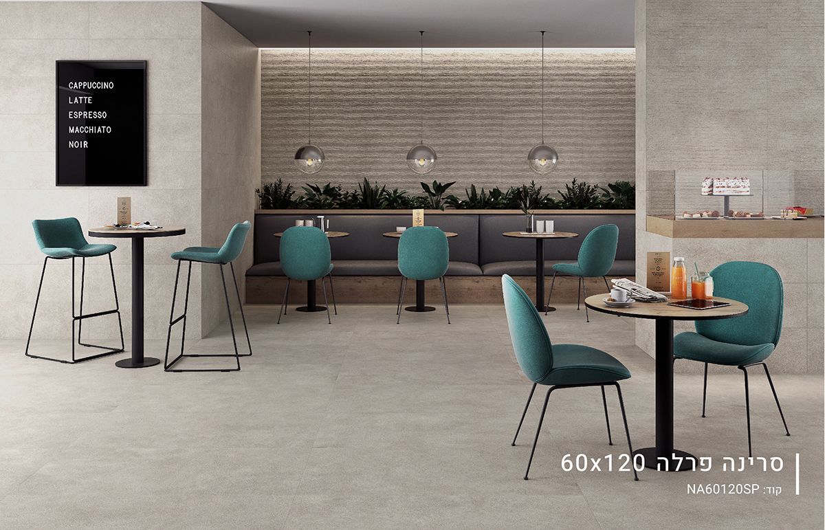 ריצוף פורצלן