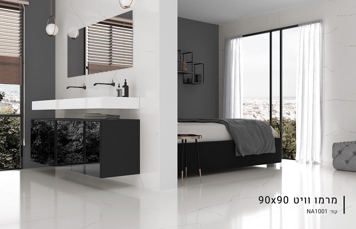 ריצוף פורצלן