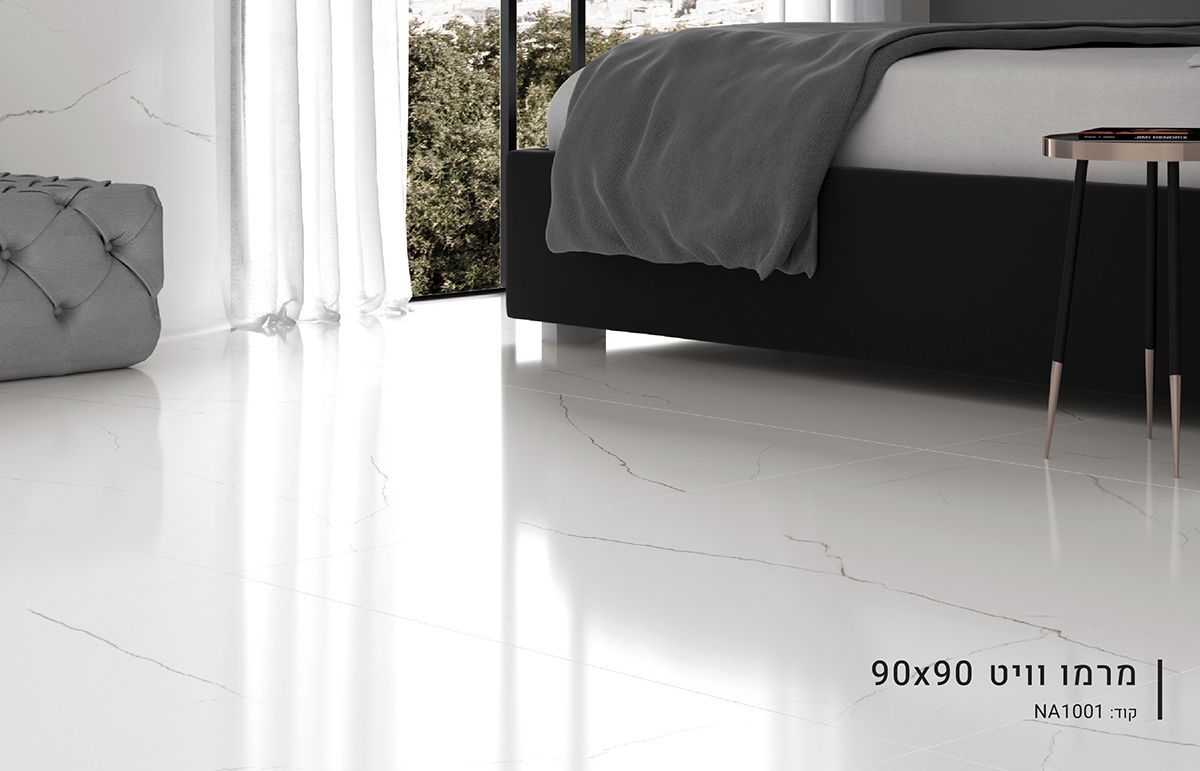 ריצוף פורצלן