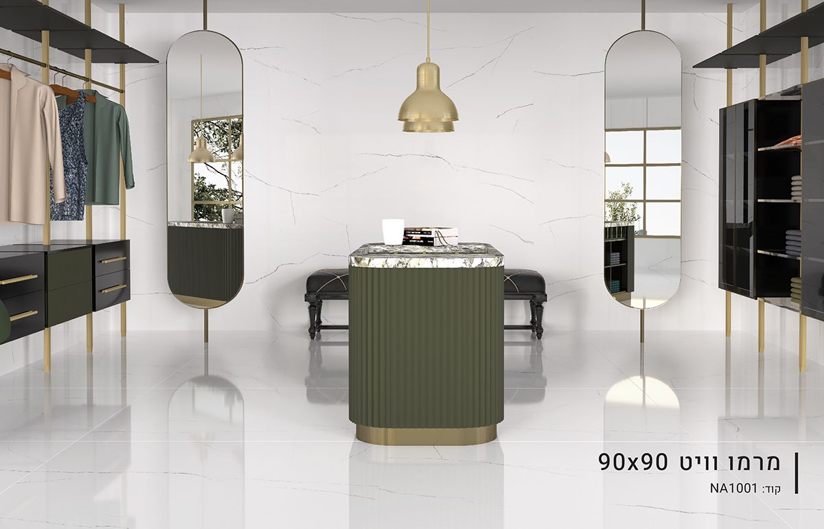 ריצוף פורצלן