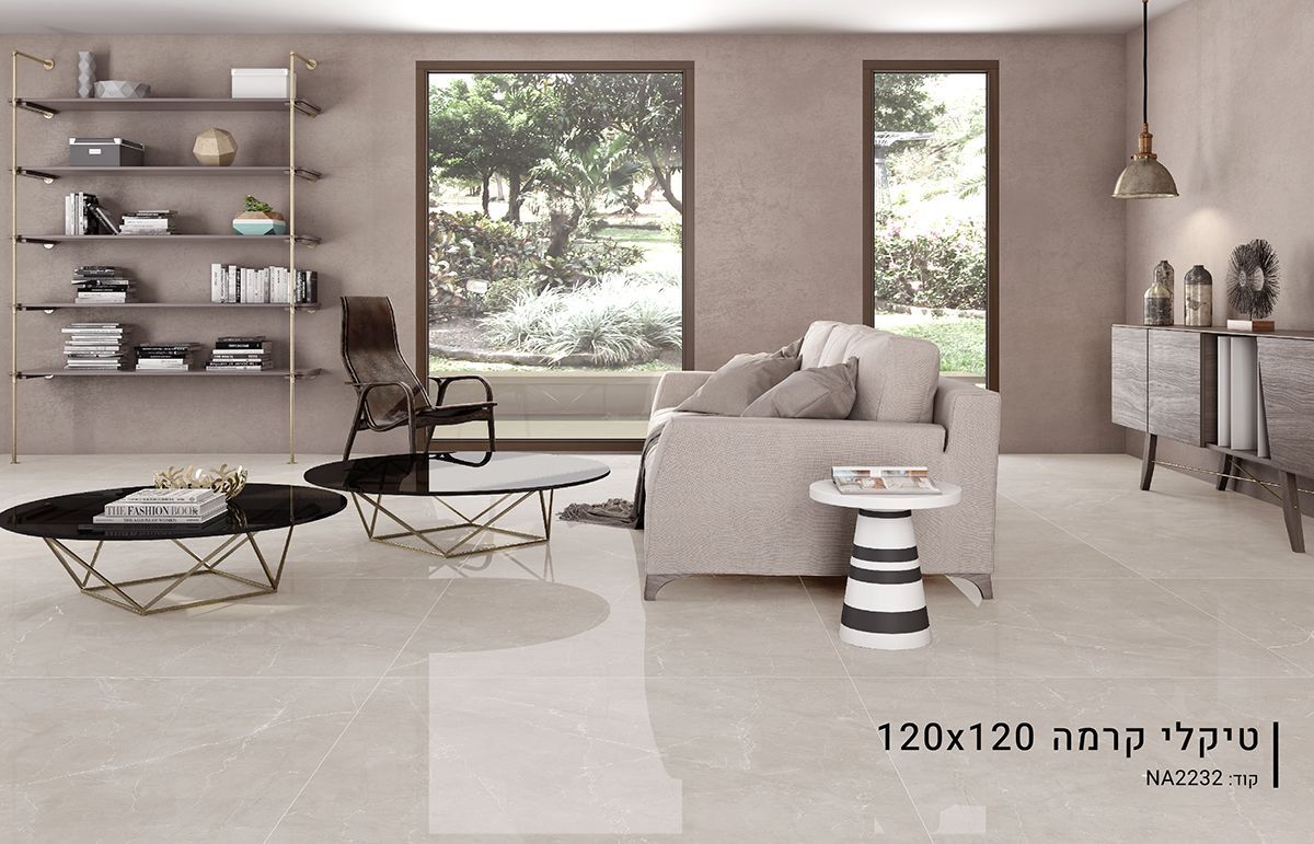 ריצוף פורצלן בבאר שבע