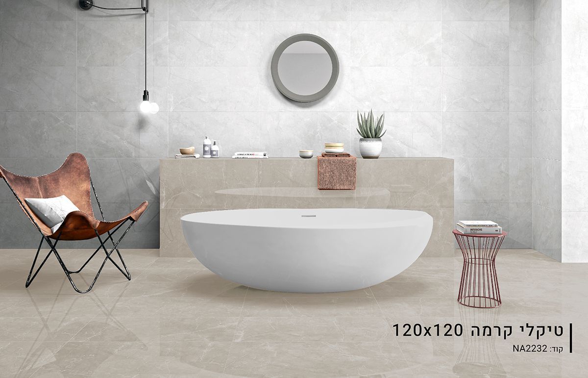 ריצוף פורצלן בבאר שבע