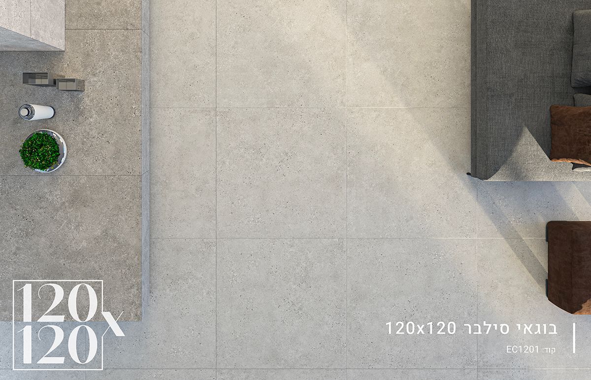 ריצוף 120X120