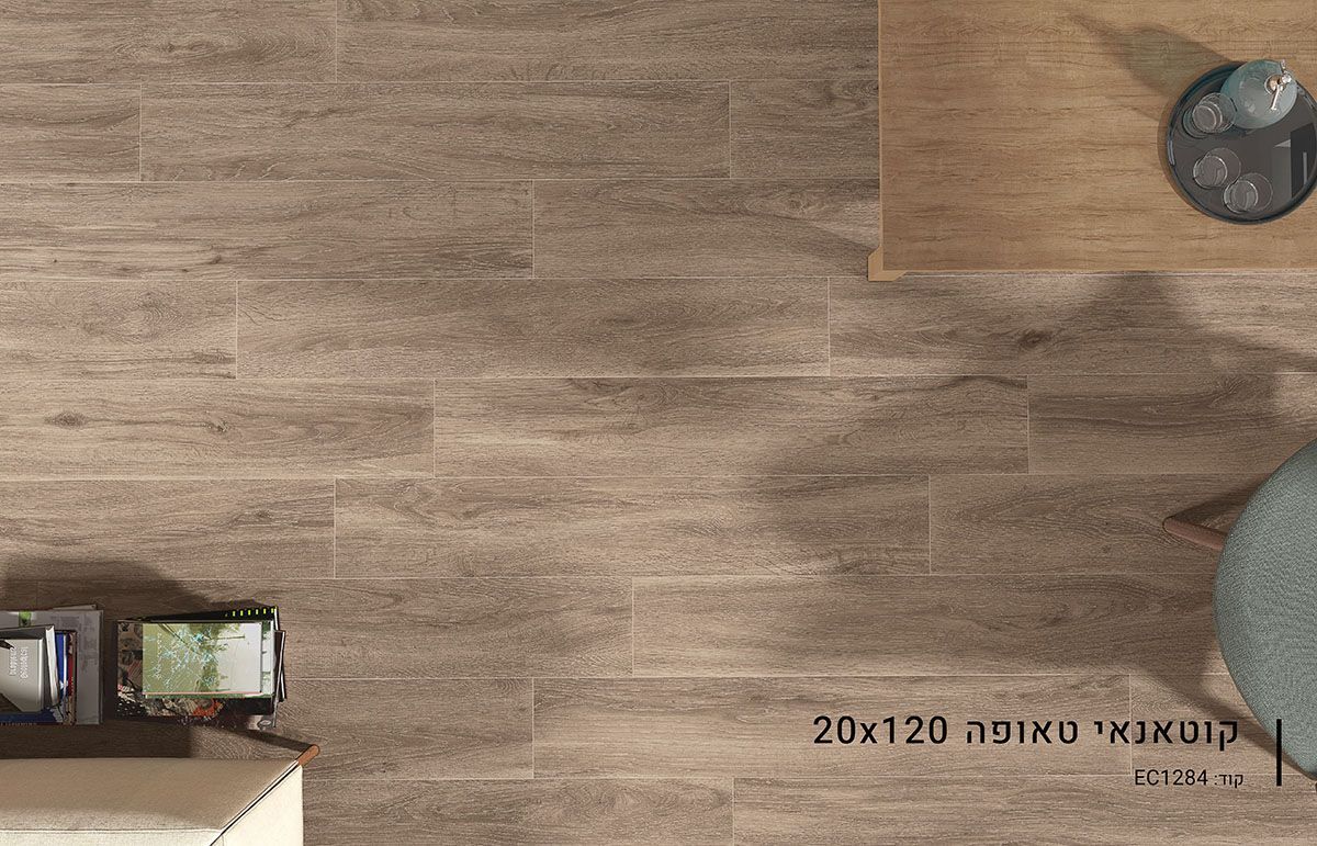 ריצוף חוץ באר שבע