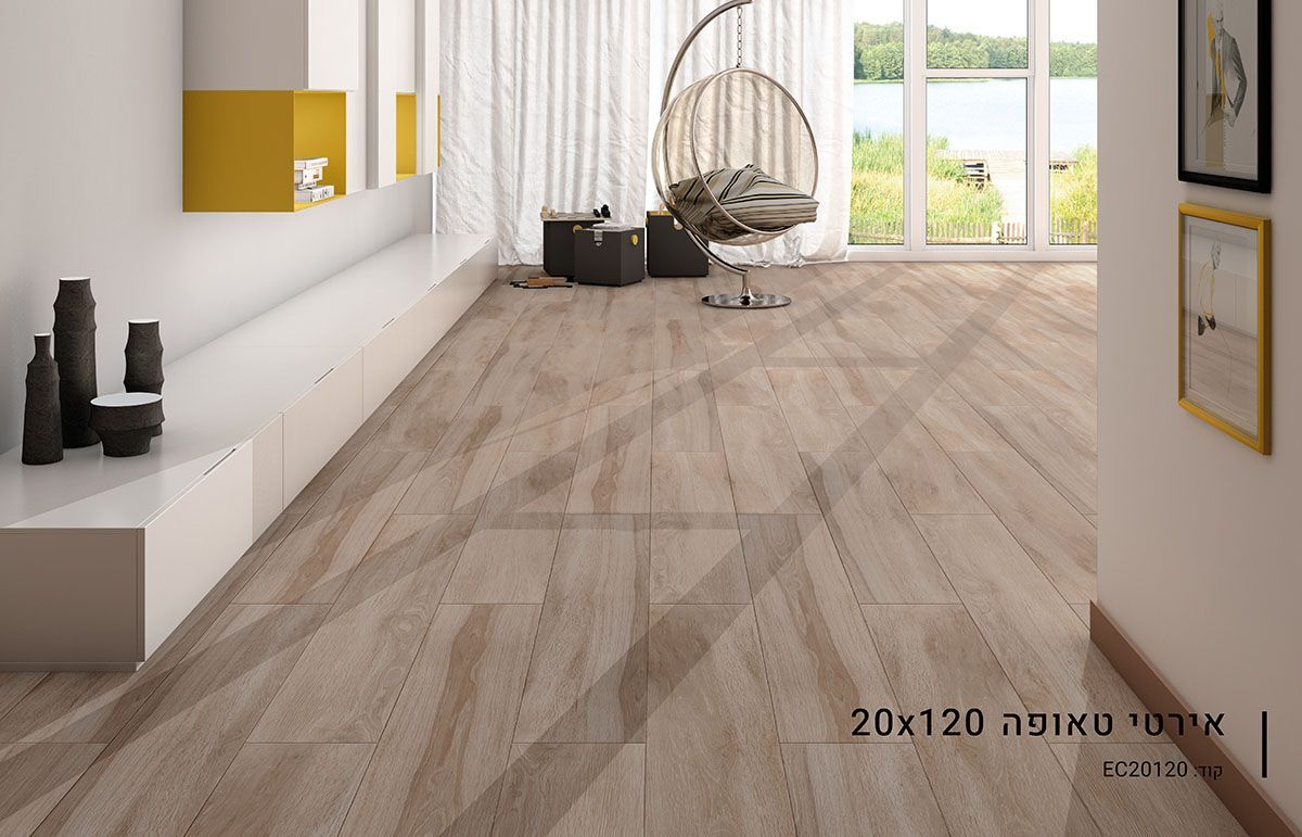 ריצוף דמוי פרקט