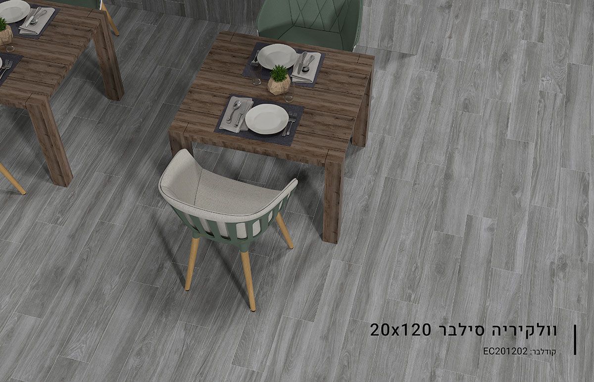 ריצוף דמוי פרקט