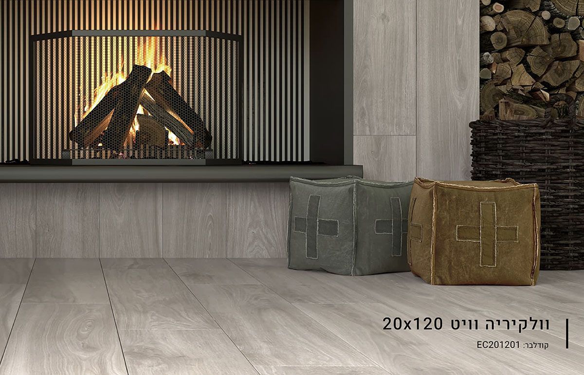 ריצוף דמוי פרקט