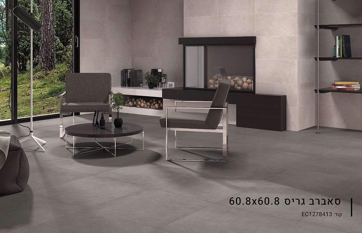 ריצוף פורצלן בבאר שבע