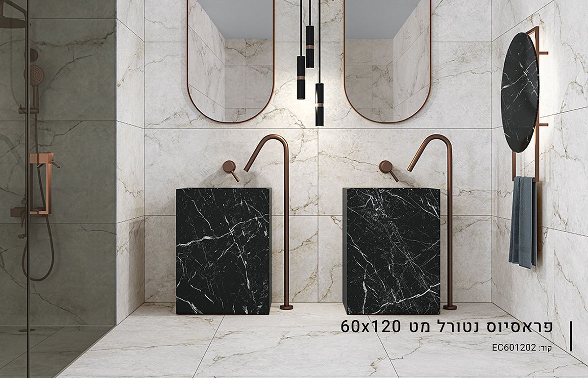 ריצוף פורצלן בבאר שבע