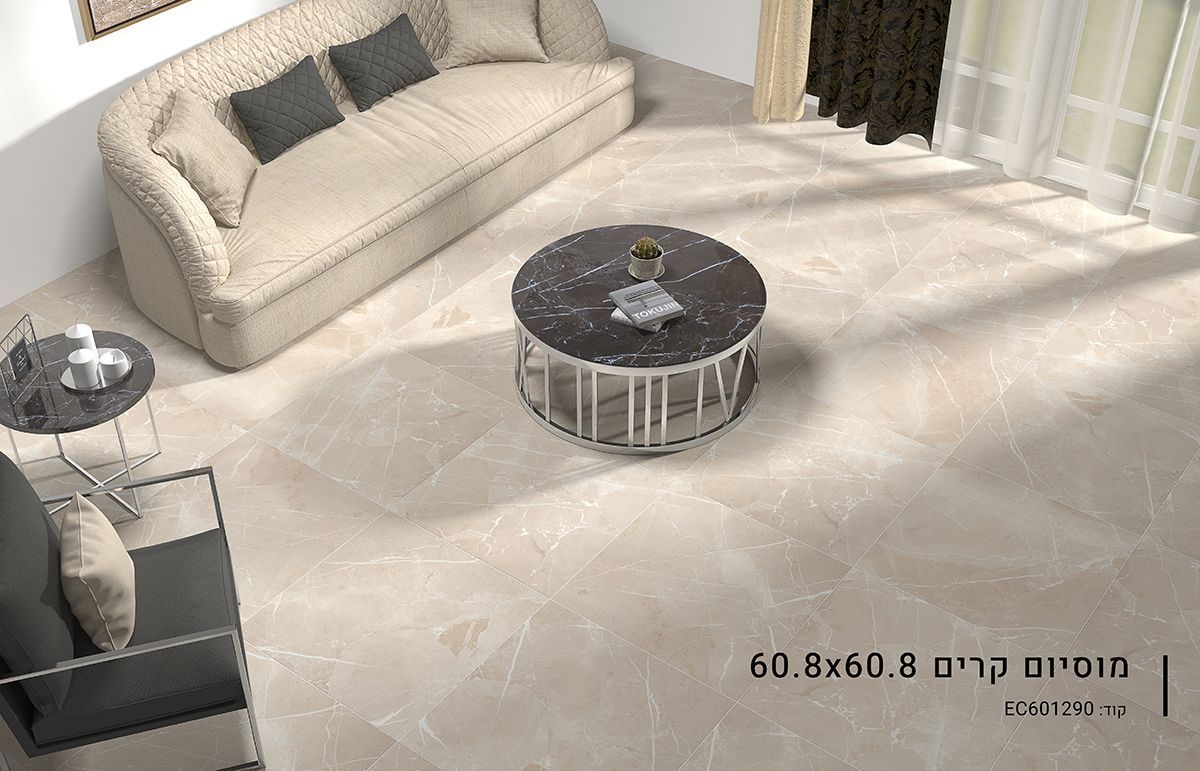 ריצוף פורצלן בבאר שבע