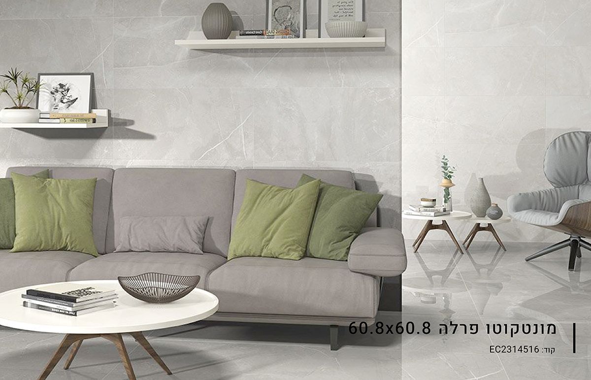 ריצוף פורצלן בבאר שבע