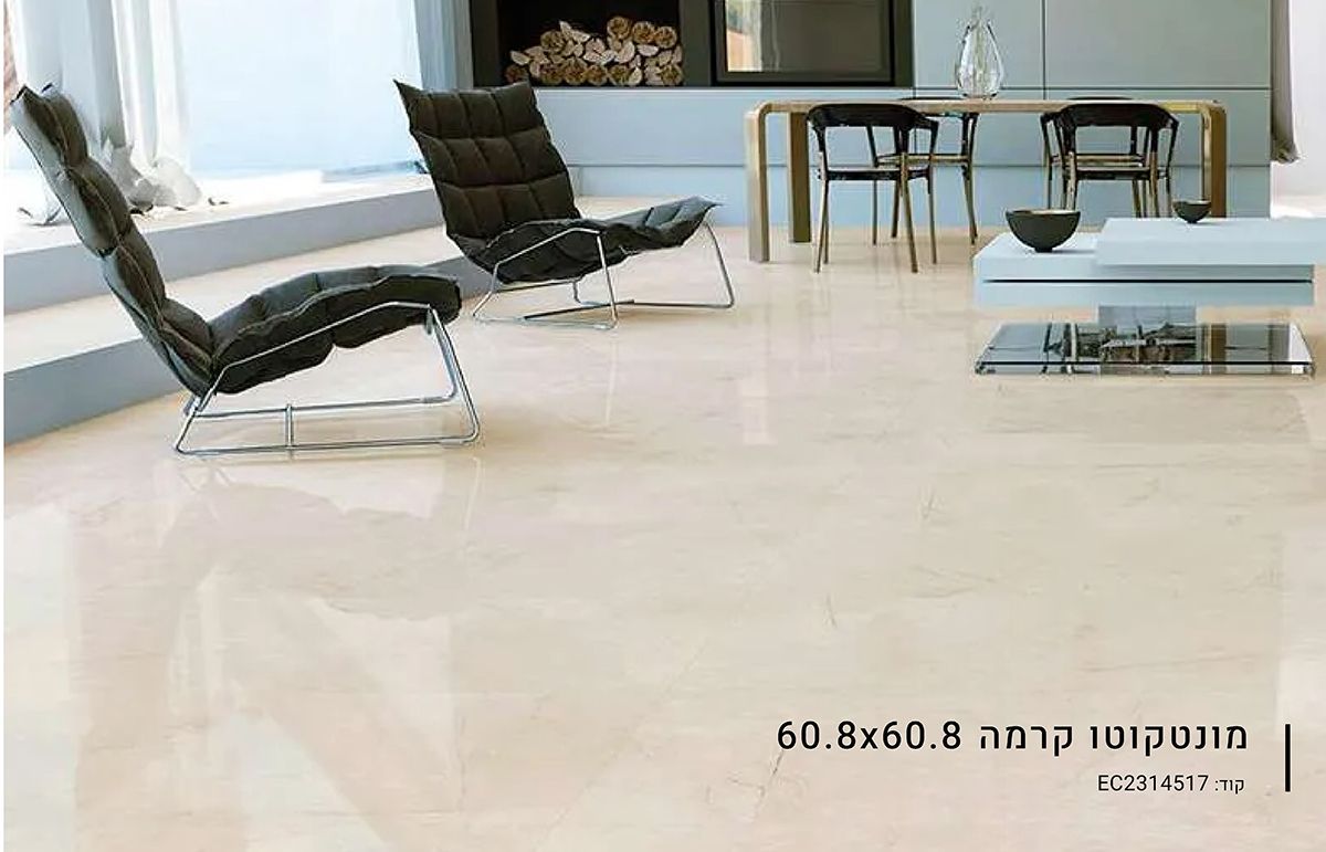 ריצוף פורצלן בבאר שבע