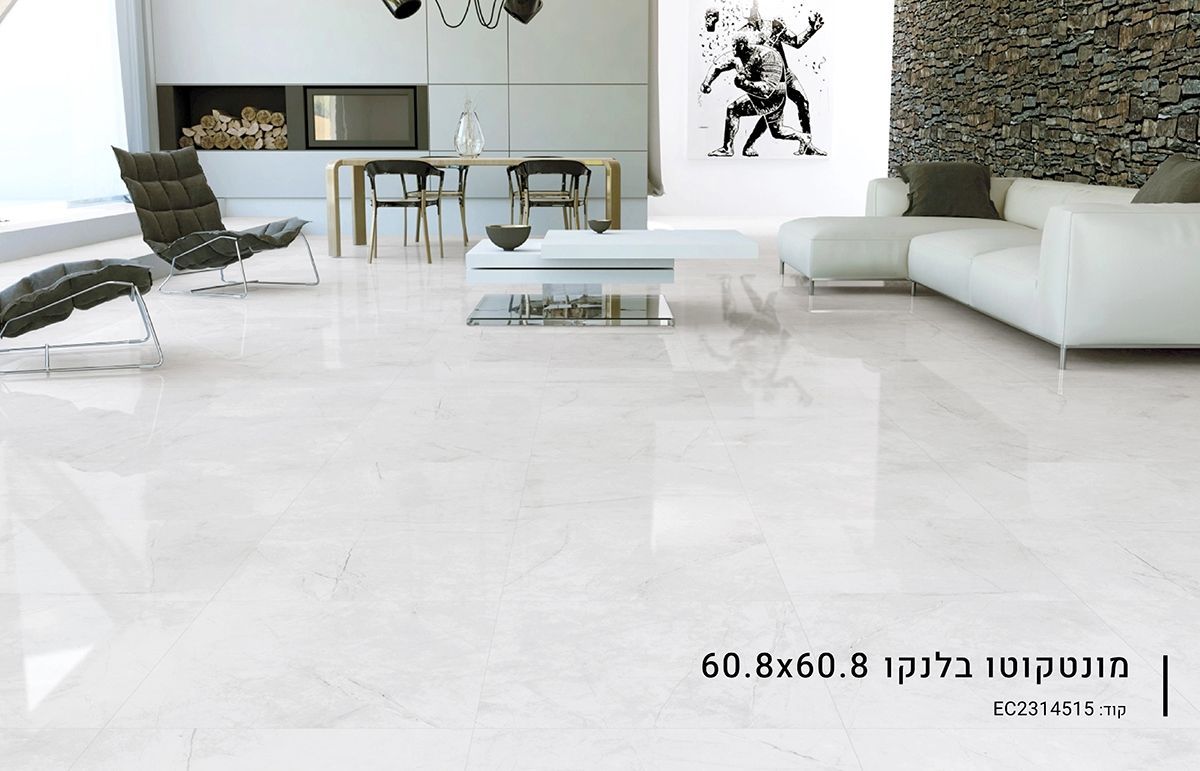 ריצוף פורצלן בבאר שבע