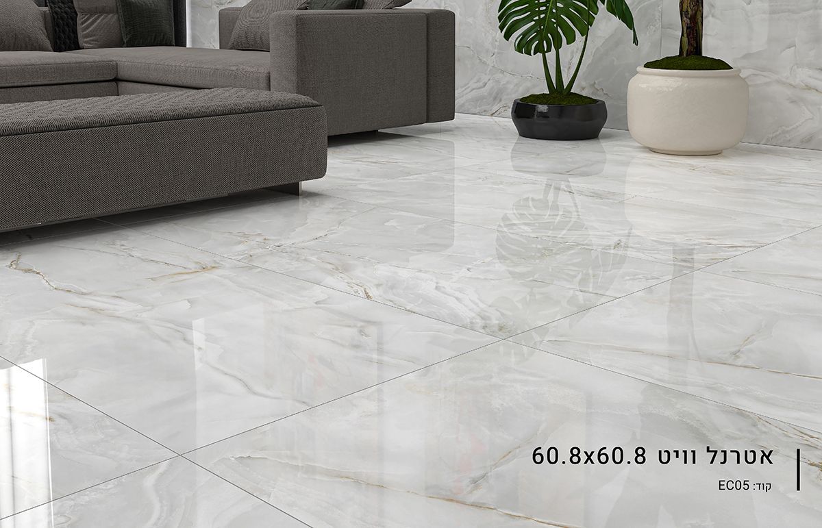 ריצוף פורצלן בבאר שבע