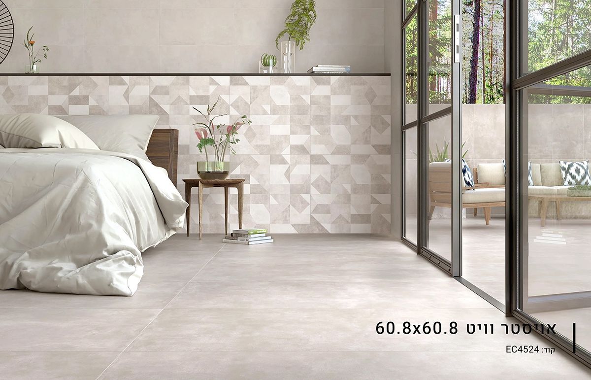 ריצוף פורצלן בבאר שבע