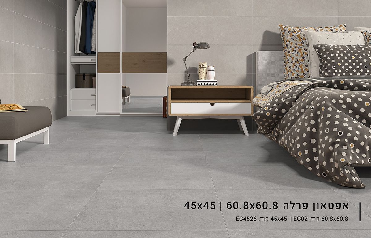 ריצוף פורצלן בבאר שבע