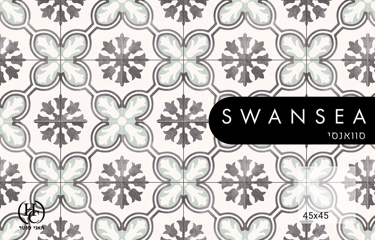 ריצוף פורצלן