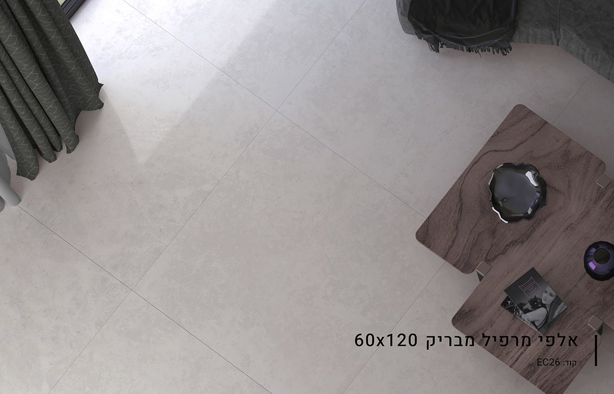 ריצוף פורצלן באר שבע