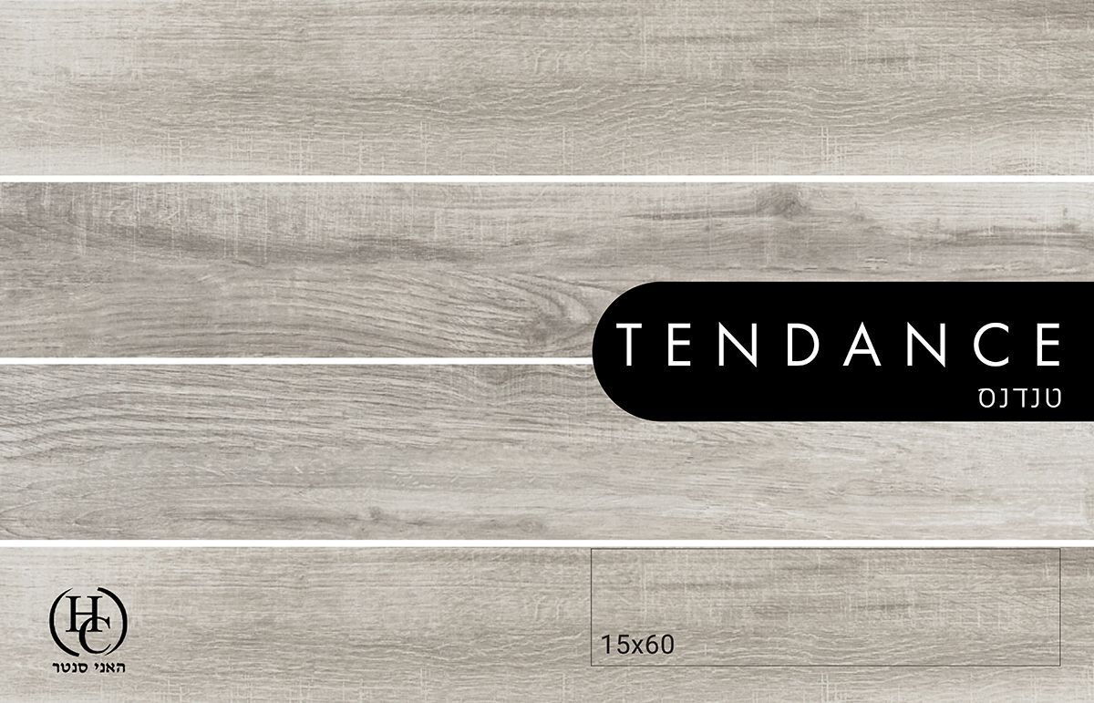 ריצוף דמוי פרקט