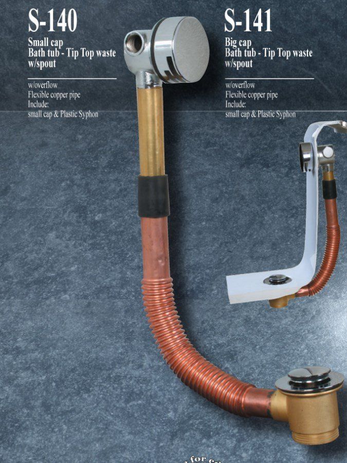 אבזור ג'קוזי