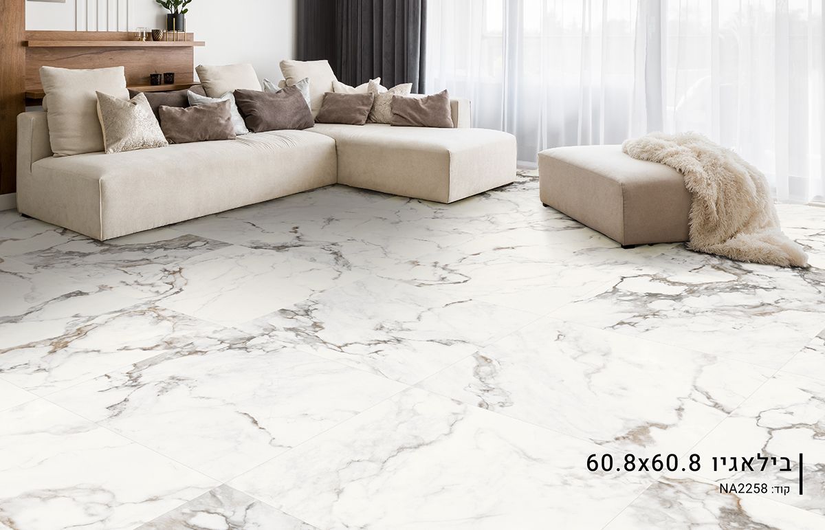 ריצוף פורצלן באר שבע