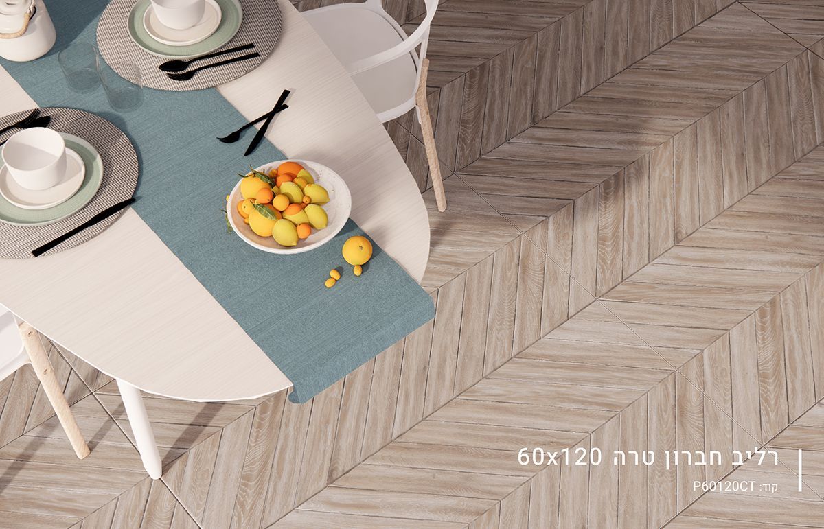 ריצוף דמוי פרקט