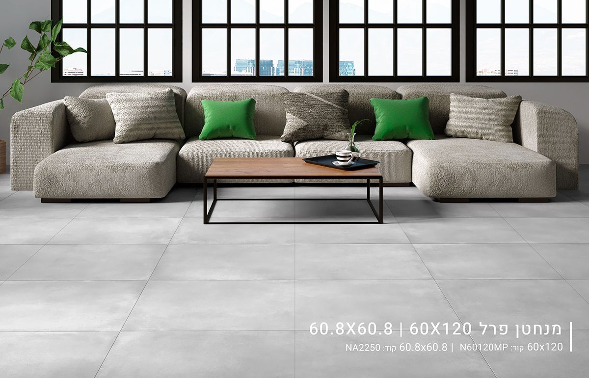 ריצוף פורצלן לבית