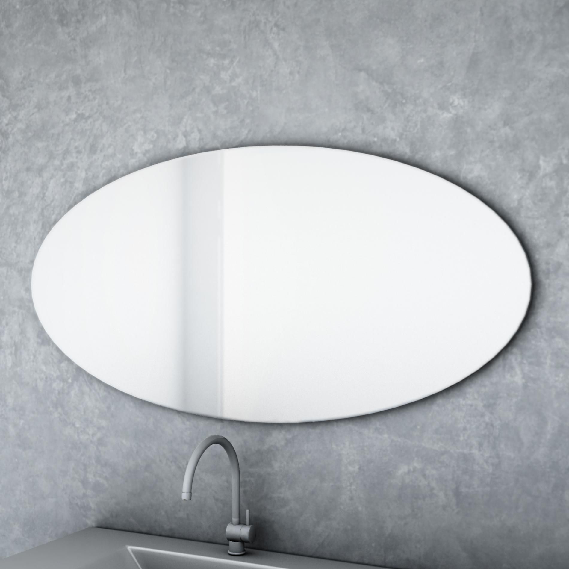 מראות לבית בבאר שבע