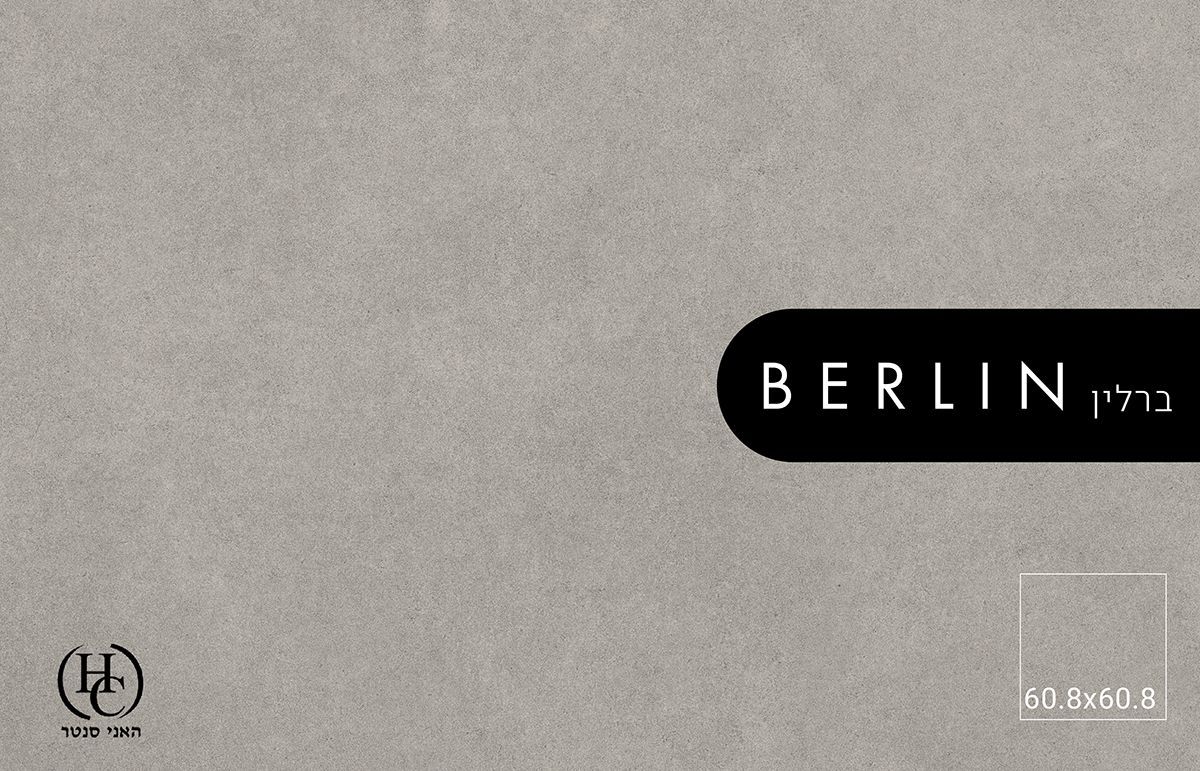 ריצוף פורצלן