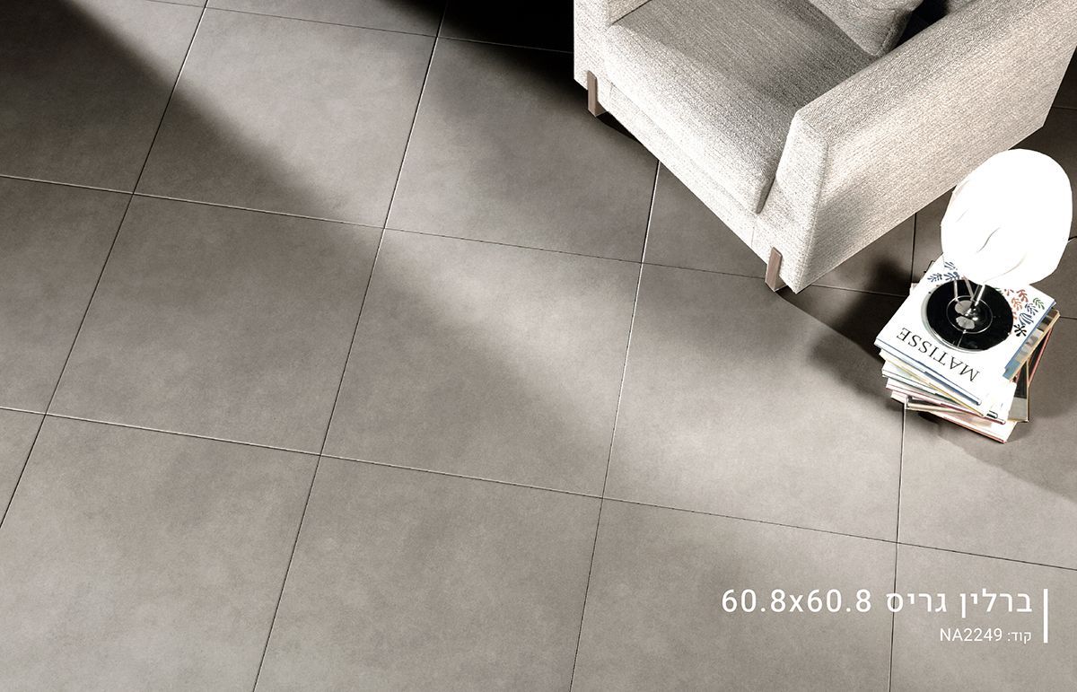 ריצוף פורצלן