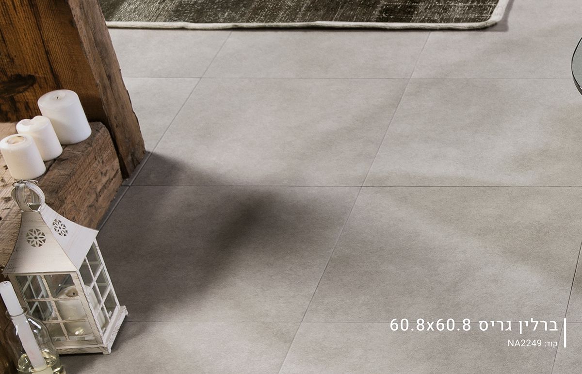 ריצוף פורצלן