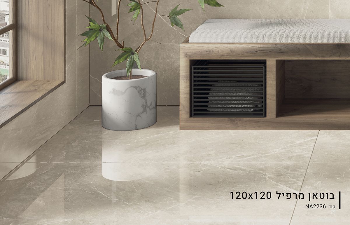 ריצוף פורצלן בבאר שבע