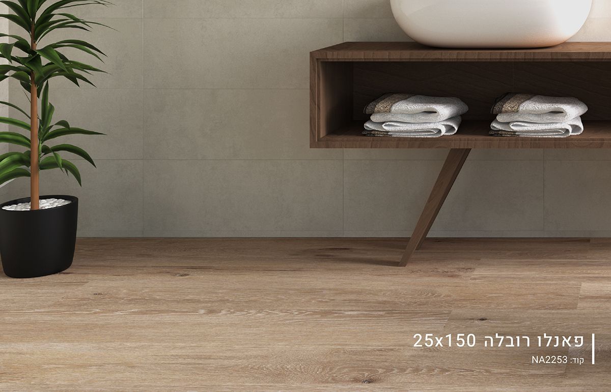 ריצוף דמוי פרקט