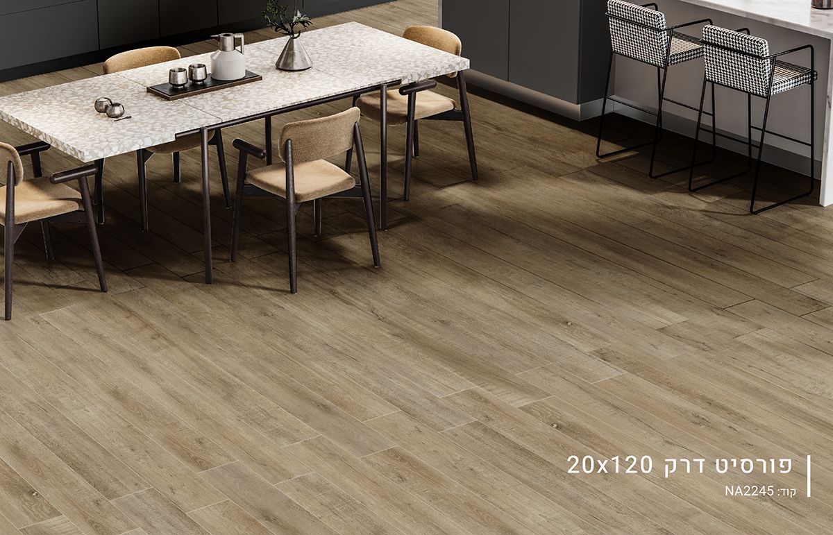 ריצוף דמוי פרקט