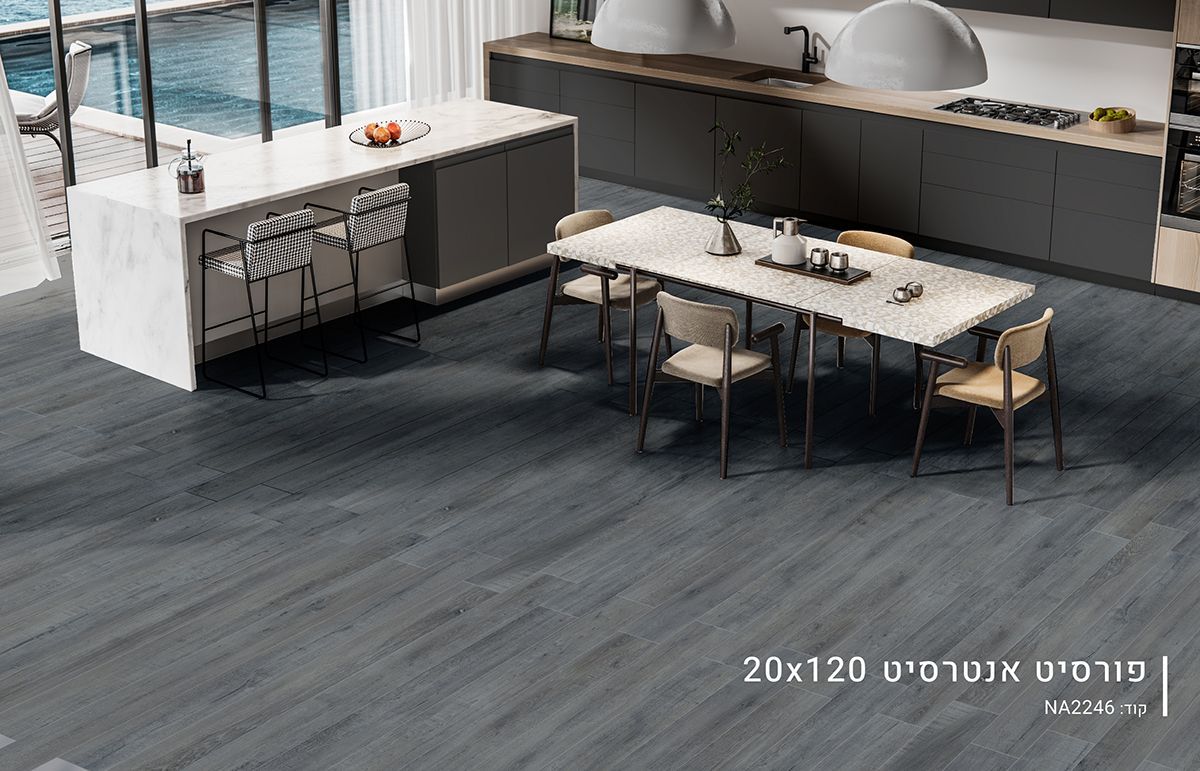 ריצוף דמוי פרקט