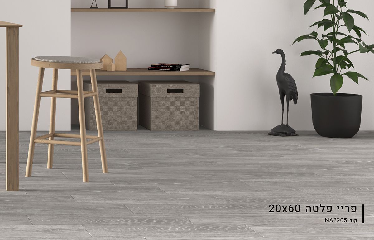 ריצוף דמוי פרקט