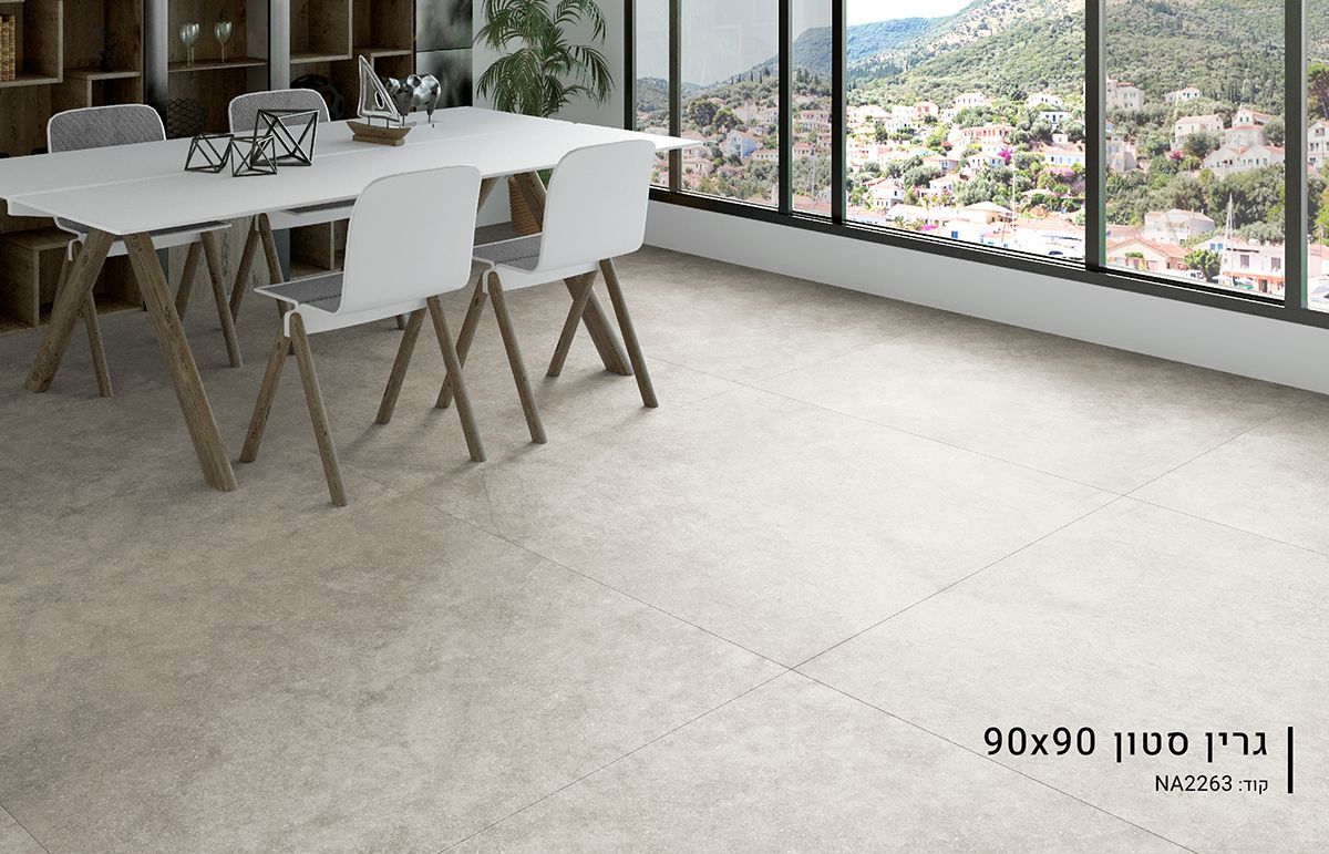 ריצוף פורצלן בבאר שבע