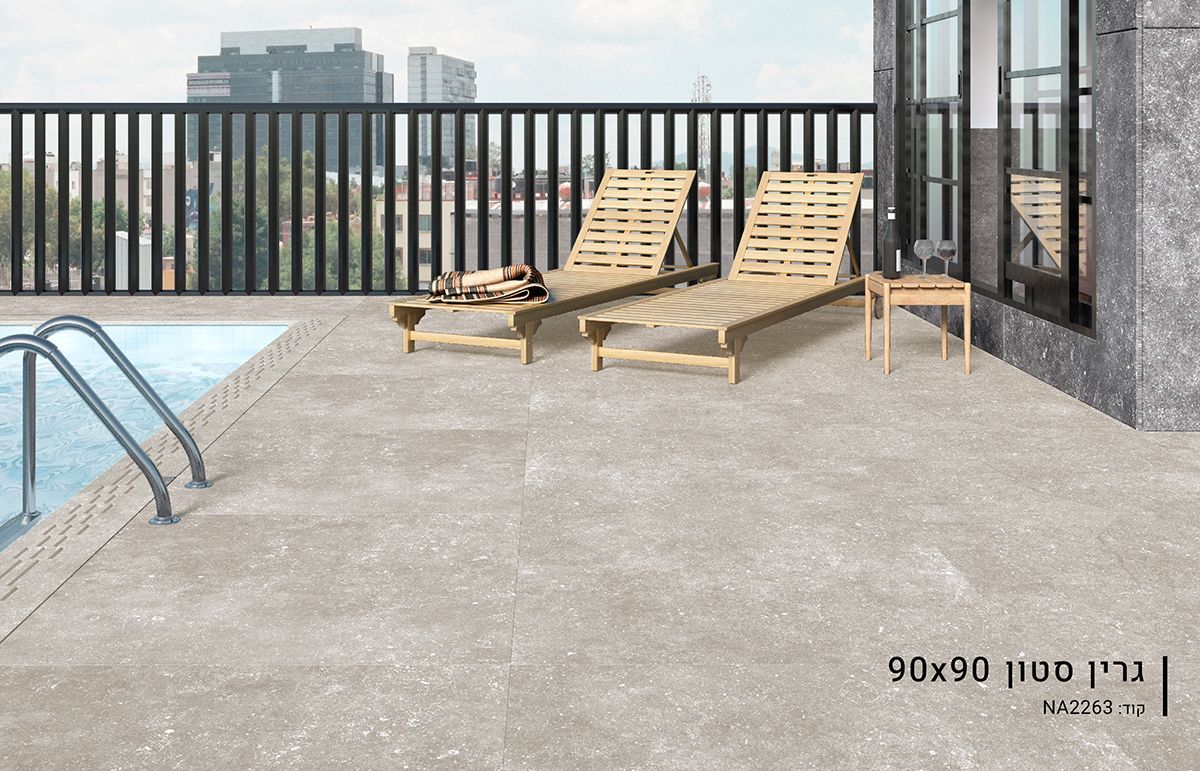 ריצוף פורצלן בבאר שבע