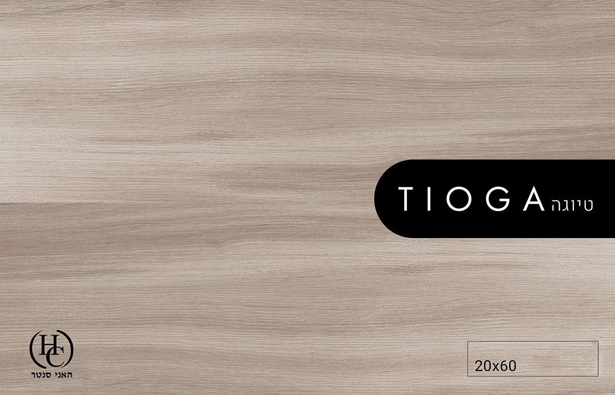 ריצוף דמוי פרקט