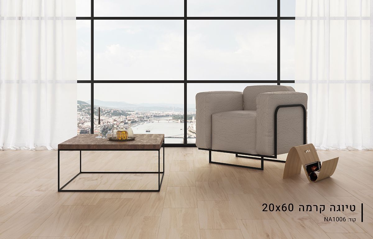 ריצוף דמוי פרקט